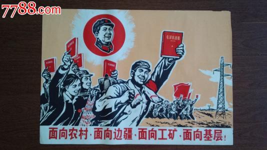 购买圣母医护管理专科学校毕业证